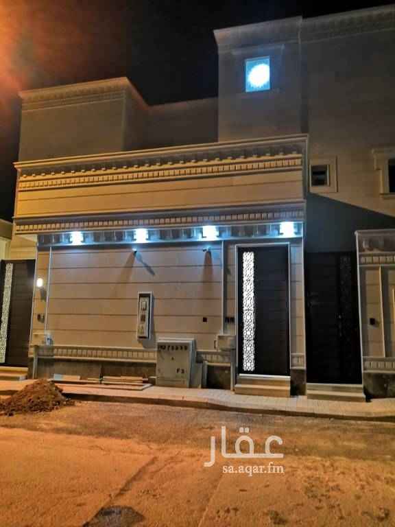1466193 الدور جديد
مكيفات جري انفنتور
مجلس
صالة
اربع غرف
اربع دورات مياه
مطبخ
مدخلين للدور
تشطيب ممتاز
مدخل مشترك
