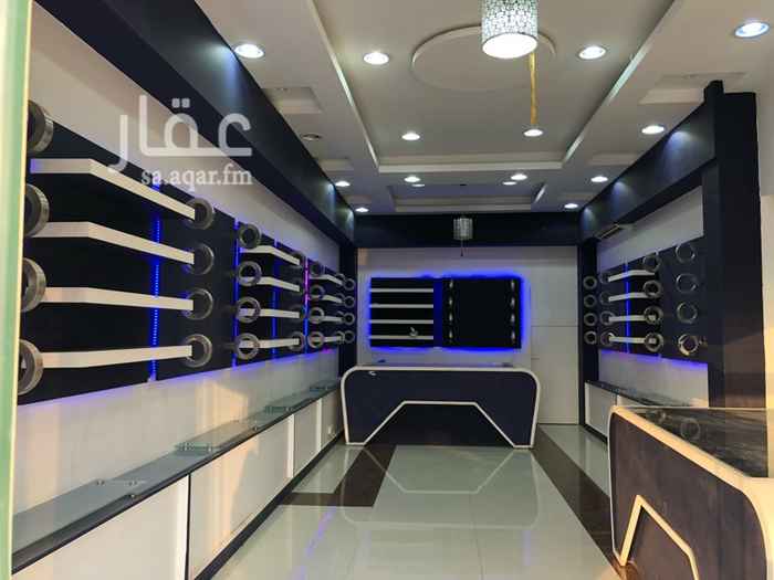 1698032 محل تجاري للإيجار يقع على طريق الملك عبدالعزيز حي العارض . المحل مناسب لجميع الأنشطة وبالأخص نشاط ( خياط رجالي )
لوجود الديكور الملائم لهذا النشاط .
للإستفسار / 0566460460