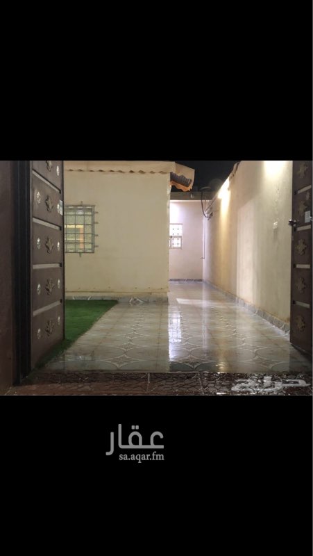 1466021 استراحه عزاب
