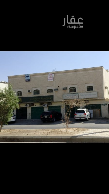 1207237 خمس محلات المحل الواحد تقريبا 35م
ثلاث محلات مع بعض
محلين مع بعض
واللي بياهذها كلها ما يمنع أو أحدها .
شارع الديوان حي العزيزية
السعر قابل للتفاوض
للتواصل فقط على الجوال 0506464338