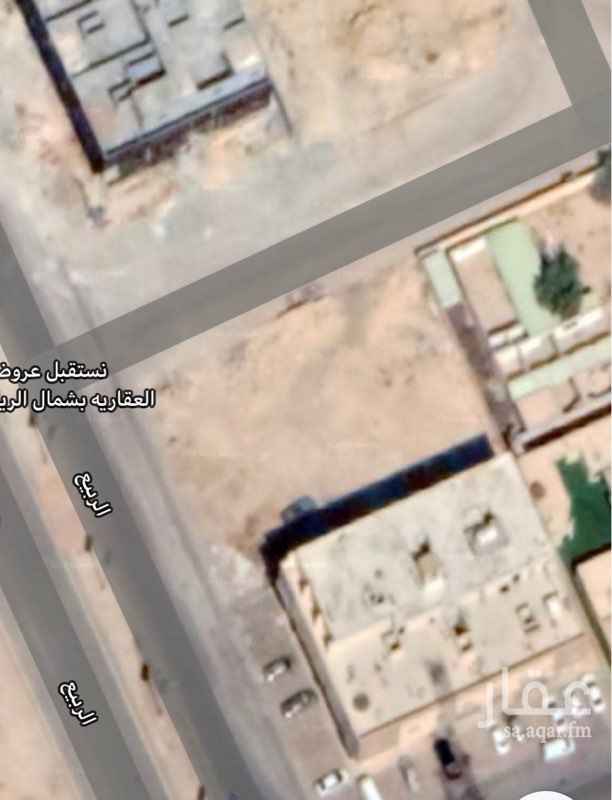 1499802 ارض تجاريه الكليو الثالث الغربي
للايجار
مساحه 1050 م
زاويه
شارع 30 غربي
شارع 20 شمالي
تصلح :
نادي رياضي
روضه اطفال
الايجار على السوووم
للتواصل :-
0555499441