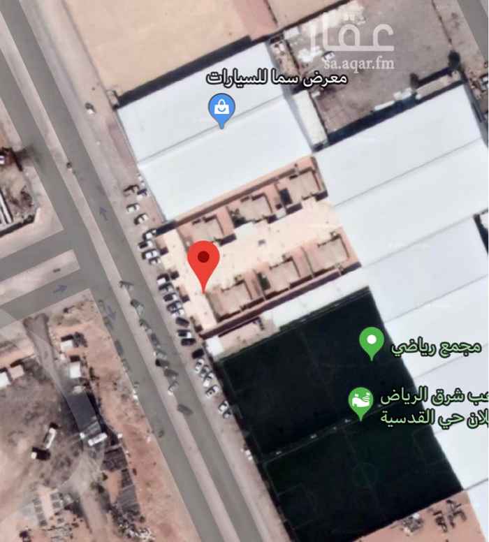 1503238 ارض تجارية للايجار في معارض القادسية للايجار
مساحه :-2400م
48 في عمق 50
شارع 30 غربي
مميزات الموقع :-
قريبه من طريق الدمام
تقع بجانب طريقين شارع عرض 60م
بجانب معرض كبير
الايجار على السوم
للتواصل :-
0503167748
نحن في خدمتكم ونستقبل عروضكم العقارية