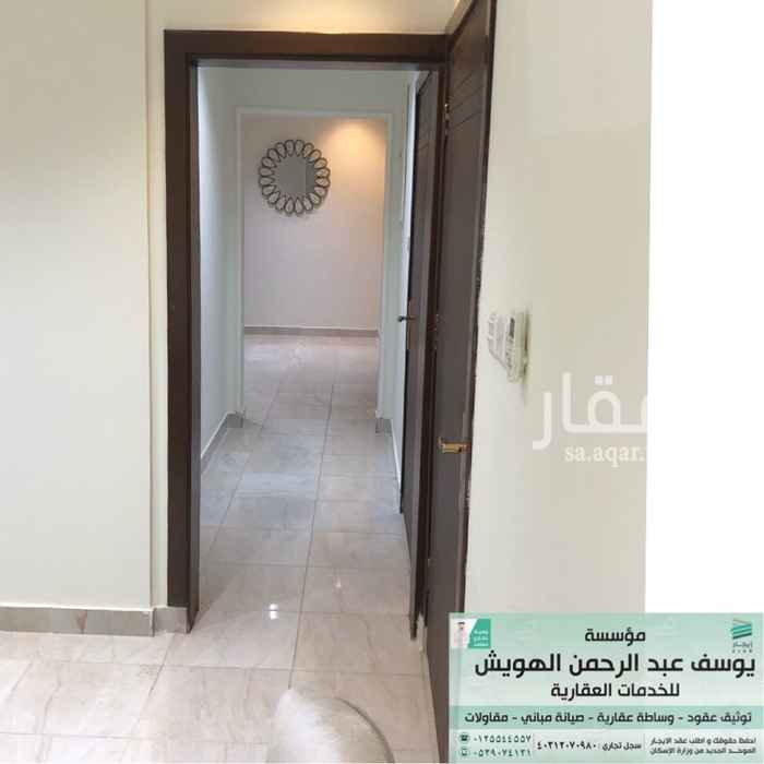 1626844 شقة تمليك تشطيب ممتاز
3غرف
غرفة ملابس
صالتين
3دورات مياه
سخان فوري
نظام إطفاء للحريق مواصفات الدفاع المدني
موقف خاص
خزان ماء خاص علوي وسفلي
غرفة سائق
مطبخ راكب
الغرف جميعها مؤثثة أثاث فاخر جداً
السعر 600 الف قابلة للتفاوض للجاد فقط
للتواصل 0555504131 ابو عبدالرحمن