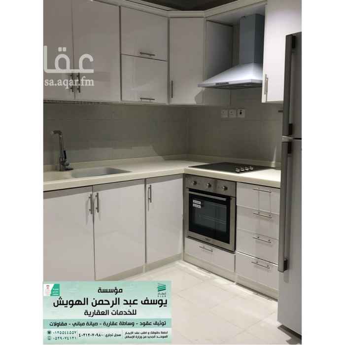 1627698 3غرف
غرفة ملابس
3دورات مياه
دولاب مطبخ فاخر جداً
صالتين
مكيفات اسبلت
سخان فوري
مساحة الشقة 146م2
نظام إطفاء حريق
خزان علوي وسفلي خاص بالشقة
غرفة سائق عامه
المطلوب 30الف ريال قابله للتفاوض للجاد فقط