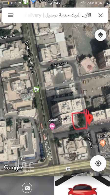 1525352 ارض للايجار بجوار ابراج العطير
وفي منطقة ابراج
اهم موصفات الارض
1 / قريبه من الحرم المكي على بعد 7 دقائق
2/على طريق المدينه المنوره
3/ على شارعين
4/ بجوار اماكن تجاريه مثل مطعم البيك ومحلات تجاريه
5/بجواره الاحوال المدنيه
للاستفسار
0555509425