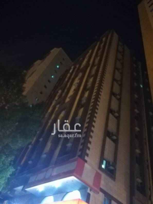 1498288 عمارة تجارية نظام فندقي
في حي المسفلة
على 4 واجهات
مؤجرة على مستثمر
عليها تصريح حج 407 حاج
10 ادوار
باقي التفاصيل للجادين فقط
عالواتس