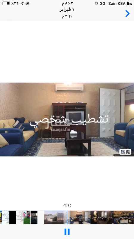 1388682 استراحه للبيع. حي الرحيلي
صك الكترونى
تتكون من قسمين
مجلسين وصالتين
غرفتين نوووم 4 دورات مياه
مسبح مستقل 🏊🏻♂. بيت شعر بكامل التجهيزات
غرفه العاب اطفال مـــشب. خــزان
مطبخ ب كامل تجهيزاته طاوله طعام
بـــوابه اتوماتيك لدخول السيارات
يــــوجد بها شاشات
👈غـرفه السواق ودوره مياه -
👈مساحتها( 750)
👈وقريبه جدا من مستوصف ومجمع بنين -وبنات
👈البيع الكاش
السعر 1.500مليون
يوجد صور على الخاص