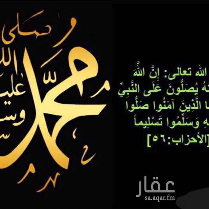 1557559 دور مكون من ست غرف وثلاث دورات مياه ومطبخ وصالة ومدخلين
تشطيبات فاخره وجاهزة تقبل البنك
مطلوب 920الف