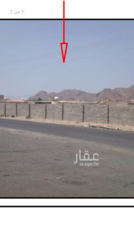 1105109 حوش على شارع اللحيانية العام مقابل مسجد عمر بن الخطاب بصك شرعي ينفع كمستودع