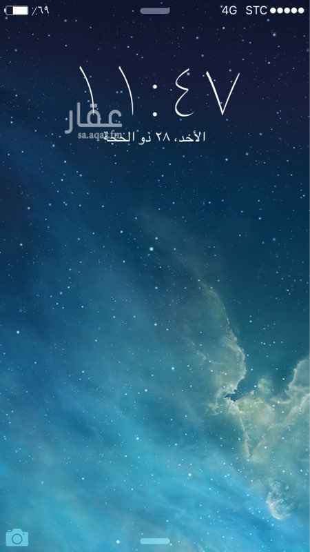 1240239 استراحة على ثلاث شوارع 23،12،12 بصك شرعي حر
بها دور مسلح يتكون من ثلاث غرف بمنافعها
