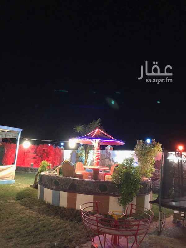 1094058 استراحة كبيرةفخمةومميزةمفروشةمؤثثةجاهزةعلى شارعين قسمين رجال ونساء/ النواريةطريق الجعرانة/تنفع للمناسبات والترفية أو السكن أولتأجير والاستثمار)
(( الملكيةوثيقه مــبــايــعــةمــن مـــــكــتــب عــقــاري وجاري التقديم على معاملةاستخراج الصك بأذن اللة )) عداد الشركة السعوديةللكهرباء 70أمبير
مساحةالأستراحة1520م+حوش مبني لصيق لها مساحتة1900متر <> مجموع المساحة 3420 مترمربع
مطلوب 750الف وقابل لتفاوض للجاد<>من الماك مباشرة
