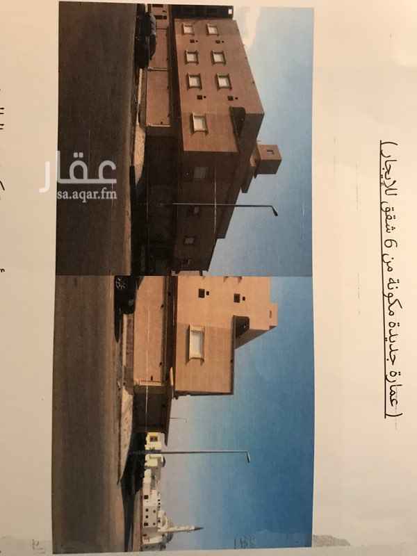 1383387 عباره عن اربع شقق من خمسه غرف وغرفه شغاله
وشقتان عباره عن ثلاثه عرف مع مساحه من السطح
يفضل ايجار كامل العماره لشركه بشيك واحد العماره جديده