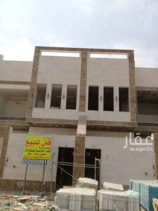 1512660 فيلا دوبلكس للبيع دورين وملحق
حي الرحمانيه مخطط السعيد
للاستفسار الرجاء التواصل مع الرقم
0532932946