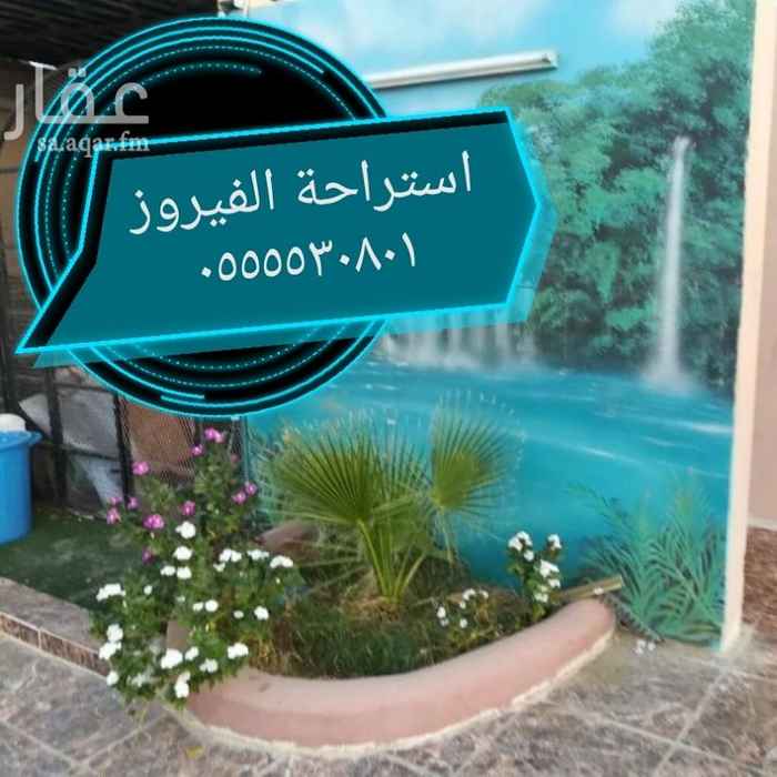 1365128 null