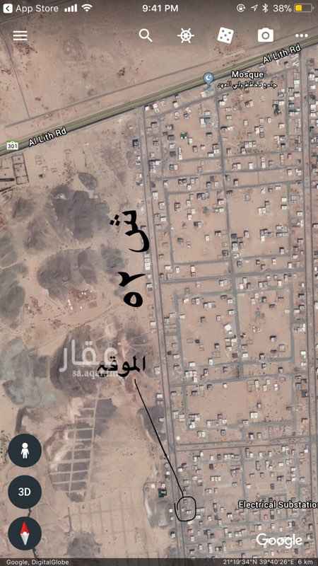994614 ارض في ولي العهد ٣ ش ٥٢
مساحة ٦٢٥ م
للايجار عليها سور ودكاكين شعبي غير مستخدمة هدد
مطلوب ايجار 45 الف سنوي لعقد طويل خمس سنوات