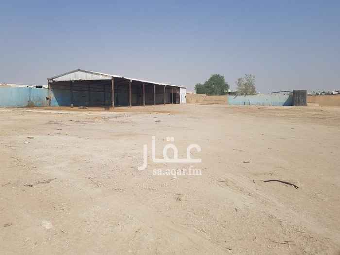 1164992 اجار حوش مسور وبداخله هنجر والكهرباء واصله
