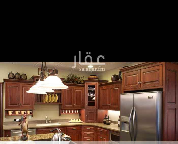1225117 شقق للبيع في مكة المكرمة بالتقسيط وتبعد دقائق عن بيت الله الحرام
المواقع
《الشوقيه_الكعكيه_بطحاقريش_الرصيفة_العوالي》
《لأن الخصوصية امراً مهم جعلنا لكل وحده سكنية_موقف خاص_خزان خاص_عداد خاص》
الضمانات_《السباكة_الكهرباء_المصاعد》
المميزات_《مدخلين لكل شقة_قريبه من الخدمات والمحلات التجارية والمساجد》
《الاسعار تبدأ من 440 الف ريال》
《المساحات تبدا من 136 الى 150》
《التقصيد إما عن طريق البنك_او تقصيد شخصي ع دفعات لمدة سنتين》
{للاستفسار الرجاء الاتصال اوعبر الواتس لعدم تواجدي بالموقع}
《0555546067》
