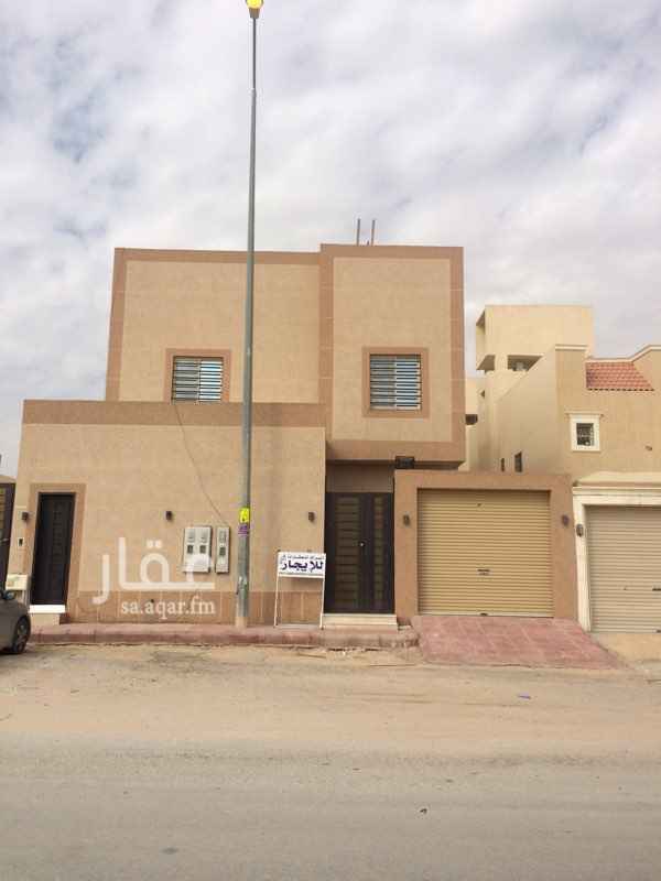1290895 للإيجار فيلا
دور ونص
الدور الاول غرفة سائق. ملحق.
مجلس رجال صالة طعام رجال
صالة نساء مجلس نساء
مطبخ و غرفة كبار سن
الدور الثاني ٣اجنحه
السطح
غرفة خادمه وغسيل
التواصل مكتب البراك للعقارات
0561114888