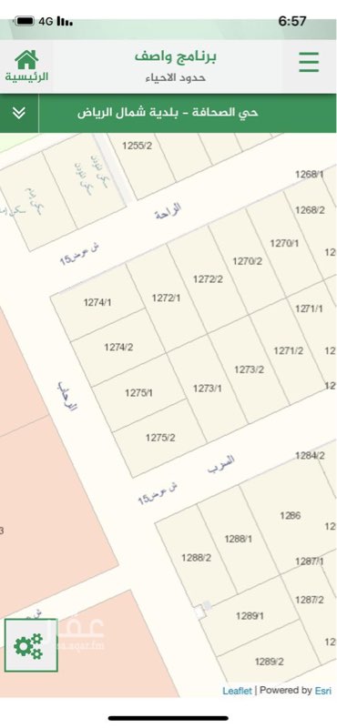 1504186 للبيع
فيلا فخمه مساحة 750 متر
على القطعتين 1275/1 و 1275/2
جنوبا شارع 15 بطول 25 متر
غربا شارع 15 بطول 30 متر
العمر 7 سنوات
والسعر 4500000 ريال
اهلها ساكنين فيها حاليا
للمعاينه والمشاهده التواصل على 0555555485
للتنسيق مع المالك للمشاهده