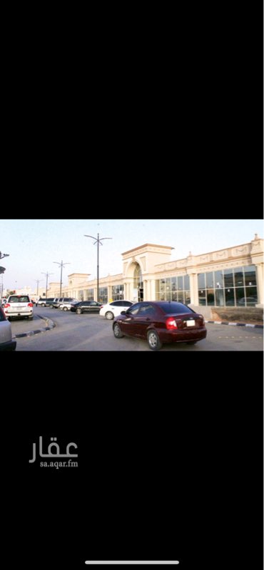 811056 2 محلات للإيجار
كما يوجد صاله علويه للايجار بمساحه 230 متر مربع بقيمه 25000 الف ريال
بالقرب من سوق المزاحمية
