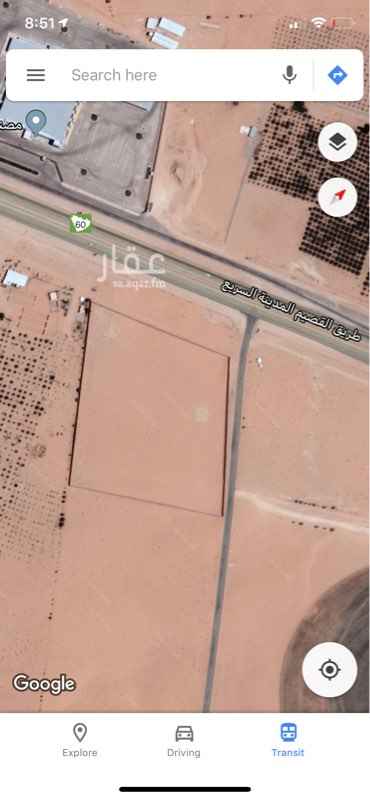 1194972 ارض زراعية مسورة على طريق الرياض القصيم للبيع او للايجار