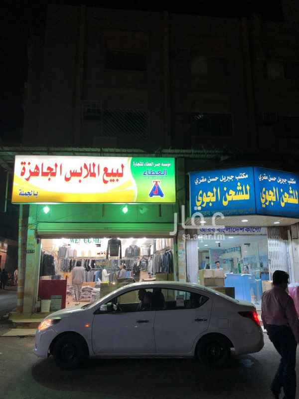 1349304 يوجد مستودعات كبيره وصغيره شارع البطحاء خلف عماره الرصيص بجوار مركز بن سلمان التجاري