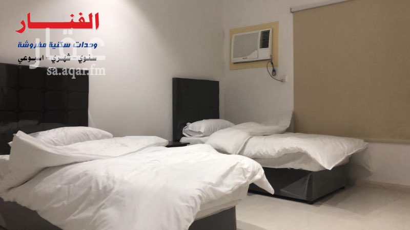 1521584 شقق الفنار
بجدة حي الحمدانية
ملاحظة شقق مفروشة جديدة 🆕🔝
مميزات موقعنا 🔜📍:
1- سوبر ماركت 40 مـ .
2- صيدلية 20 مـ .
3- مطعم 60 مـ .
4- محطة وصرافة 40 مـ .
5- موقعنا بالشارع العام حي الماجد .
——————————————
شقق عبارة عن :
غرفتين وصالة ومطبخ وحمام
غرفة ومطبخ وحمام
نظام أسبوعي - شهري
——————————————
> يوجد عرض خاص بمناسبة الافتتاح الاسعار بمناسبة الافتتاح <
غرفة ومطبخ وحمام :
أسبوعي 1150ريال
شهري 2250 ري
