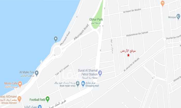 1580911 أرض للبيع في أبحر الجنوبية قريبة جدا من البحر في حي سكني. مساحة الأرض 900 متر مربع (واجهة على الشارع 40 متر و عرض الأرض 22.5 متر). واجهة شرقية و عرض الشارع 10 متر. سعر الأرض 3 مليون للبيع من المالك مباشرة
المالك/ أبو ياسين 0555573637