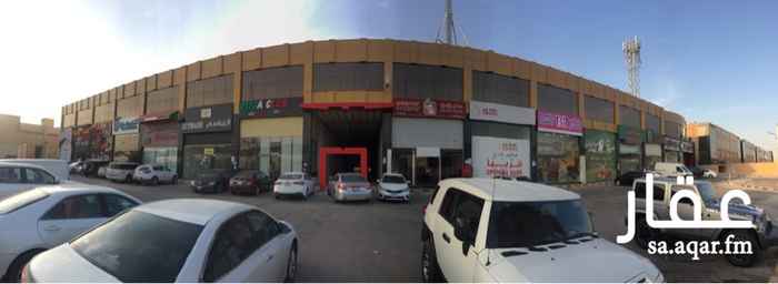 341559 صاله للإيجار مساحتها ١٢٥متر ، عرض ٦ متر في عمق ٢٥ متر ارتفاع ٦ متر ،
جميع المستاجرين في المجمع اسماء وبراندات عالميه .
للتواصل/
0555578222
0505578222
0507486889
