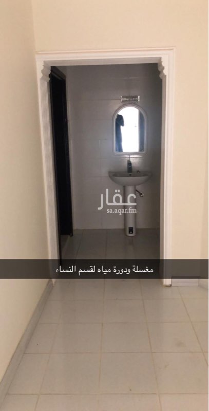 1742747 شقه ثلاث غرف وصاله وثلاث حمامات ومطبخ