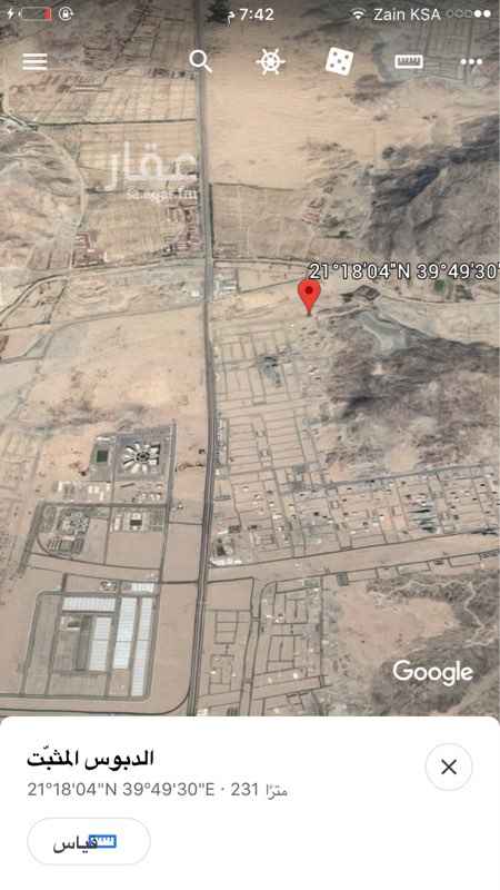 1618562 ارض تجارية مخطط ولي العهد 5
على شارع 30
مساحتها 823 م
للاستثمار / للاجار ..