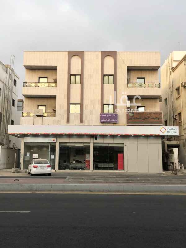 1570429 عمارة تجارية للإيجار
4 شقق مكونة من 4 و 3 غرف
صالات و دورات مياة
مناسبة ل:
عيادات الاسنان
مكاتب محاماة
مؤسسات المقاولات
مكاتب تجارية
واجهة للاعلانات و اللوحات التجارية
