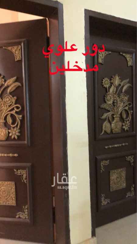 1520503 للايجار دور علوي عداد مشترك شارع 15 بشبيليه مطبخ راكب غرفه ماستر بدورة مياه. ( حد ) 22 الف