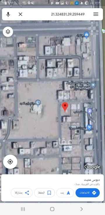 1669903 للايجار ارض مساحتها ٩٠٠ متر خلف سكب مقابل مسجد ابن العود مباشره
