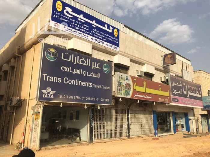 1104342 فرصة استثمارية في موقع متميز