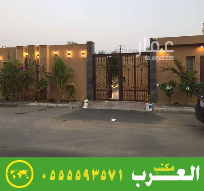 687361 استراحة فاخرة وخاصة للبيع
استراحة مساحة 600 م شارع 25 شمالي موقع مميز حديقه ومسبح وغرفتين نوم ومطبخ ودورتين مياة الاستراحة مهتم فيها المالك ونظيفه جداً وجديدة
لتواصل الاتصال جوال رقم 0555593571