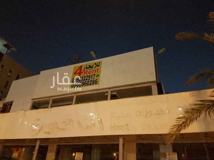 1424968 مبنى من ثلاث ادوار للايجار
موقع رهيب
