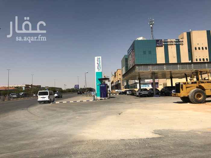 1702150 السلام عليكم
.
محطه على طريق مكه كبري الخليج خريص
.
مساحه 50 في 50
.
للبيع
.
البيع على السوم الى الان ما سيمت