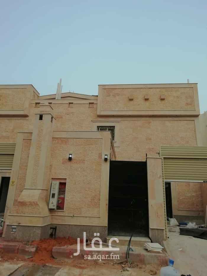 1410489 فيلا ممتازه في موقع ممتاز للبيع بالكاش أو بالقسط ونقدم جميع الضمانات من سباكه وكهرباء وعوامل وأبواب الكترونيه ونقدم جميع الحلول التمويلية وسداد المديونية والدفعة الأولي ولدينا جميع العروض مساحات مختلفه بأسعار مختلفه للاستعلام ابو صهيب
0555607903