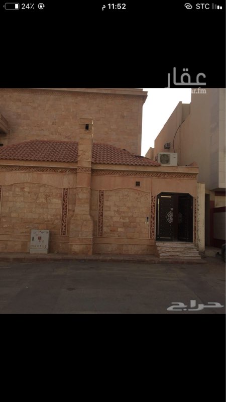 1509440 الرياض حي الشفا بالقرب من شارع الامام مسلم ومسجد العوده.
عدد 1 شقه مكونه من 5 غرف
مجلس + مقلط + صاله .
غرفة نوم رئيسيه + دورة مياه خاصه.
غرفتين نوم + دورة مياه مشتركه.
الدور الثاني داخل فيلا .
يوجد مصعد + غاز مركزي.
للأستفسار ارجو الاتصال
لقلة دخولي للتطبيق
🛑رقم الاتصال 🛑
055 561 5069