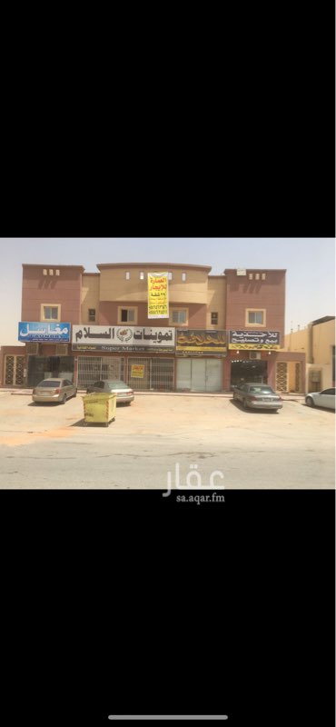 1561485 الشقق فقط للتأجير
٢٩ شقة
١٠ غرفتين وصالة
١٩ غرفة وصالة
العمارة على شارع ٣٦ جنوبي وشارع ٢٠ شمالي