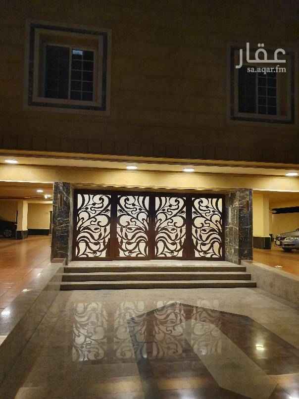شقق للإيجار في حي الفيصلية تطبيق عقار شقق للإيجار في حي الفيصلية تطبيق عقار