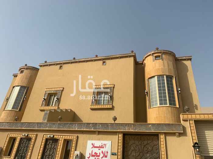 1644345 للايجار فيلا دورين وملحق
مساحه٢٢٠م
الدور الارضي مجلس رجال + مجلس حريم + صاله + مطبخ راكبه + مدخلين+٢ حمام
الدور الثاني ٣ غرف نوم +٢حمام + صاله
الملحق: غرفه شغاله + غرفة غسيل +غرفة نوم + + ٢حمام + صاله+ سطح
مطلوب٣٥ في السنه
لتواصل ع الواتس