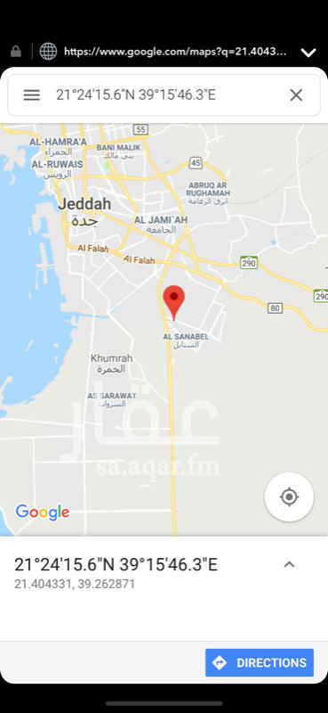 1658705 الارض على شارعين شمالي ٣٠ متر وغربي ٢٦ متر. قابل للمفاوضه.