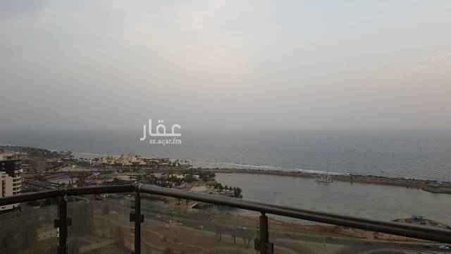 1585341 شقه مفروشه للايجار يومي او شهري او سنوي
