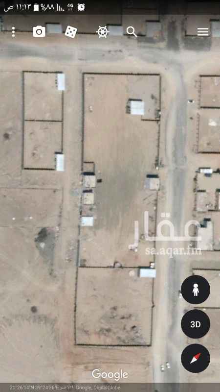 1283095 حوش كبير فيه جميع الخدمات يصلح تخزين سيراميك اوايواء سيارات او مستودع او اي شي