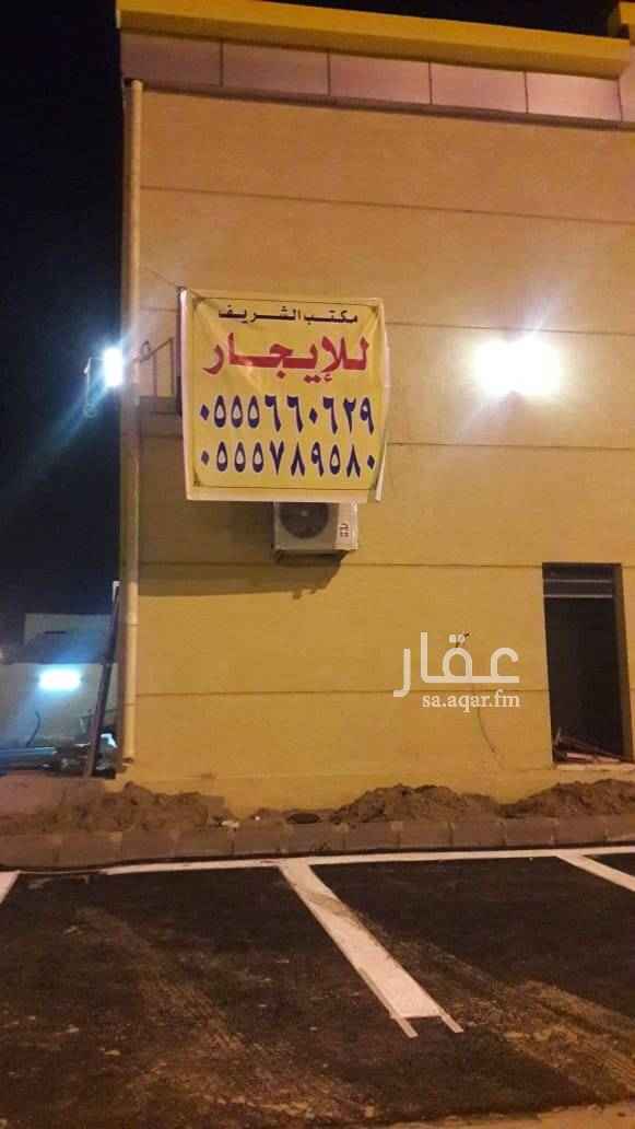 1556230 مطبخ أعاشة في بطحاء قريش جديد على الدائري الرابع
مساحة البناء ٩٠١
قابل للتفاوض