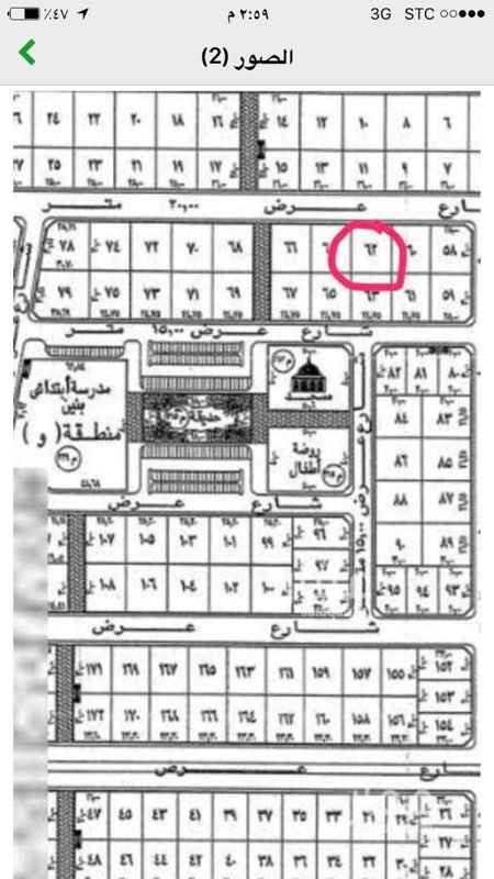 1514776 أرض سكنية بحي الورود
حرف ( و )
رقم القطعة ٦٢
قريبة من شارع الـ ٤٠ الذي يفصل الصقور عن الورود
الحد ١٥٥ ألف ريال
قابل للتفاوض