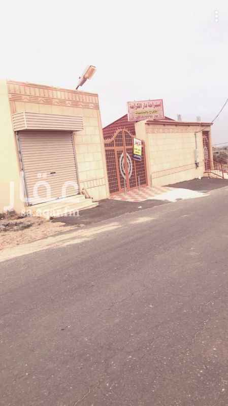 979141 استراحة دار الكرامة قسمين مجالس و صالات طعام و جلسات خارجية بخدماتها و يوجد بقسم النساء غرفة اضافية و في قسم الرجال مجلس خارجي بمشب.
للتفاصيل و الحجز الاتصال على 0531919795
* مؤثثة .
* يتوفر مطبخ .
* يوجد ملعب كرة طائرة .
* يوجد مشب .
* يوجد قسم عوائل .
* 4 غرف .
* 2 صاله .
* 4 دورة مياه .