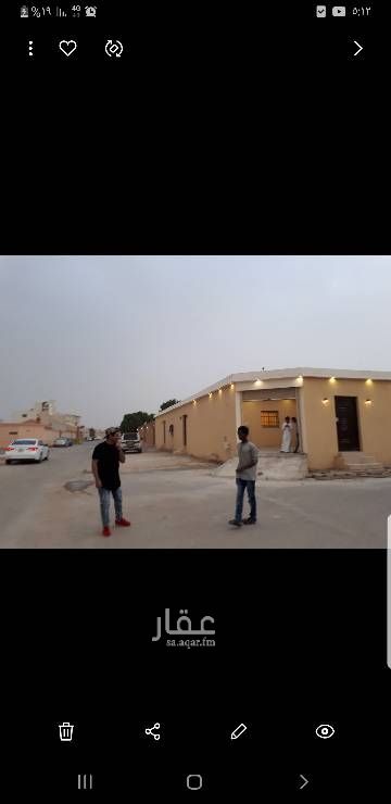 1666889 الارض قايم عليها ٣ استراحات وحوش ماجر مستودع
مساحة الارض ٣٥في ٣٠
دخلها السنوي ٨٠ الف
الحد مليون و نص
1500000صافي